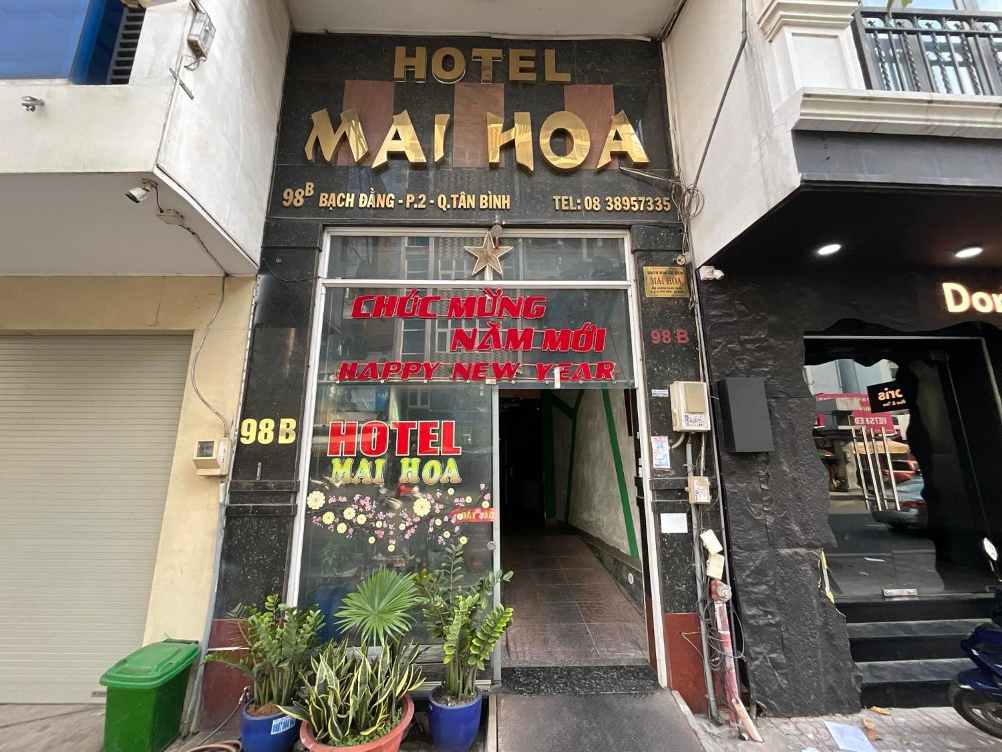 Mai Hoa